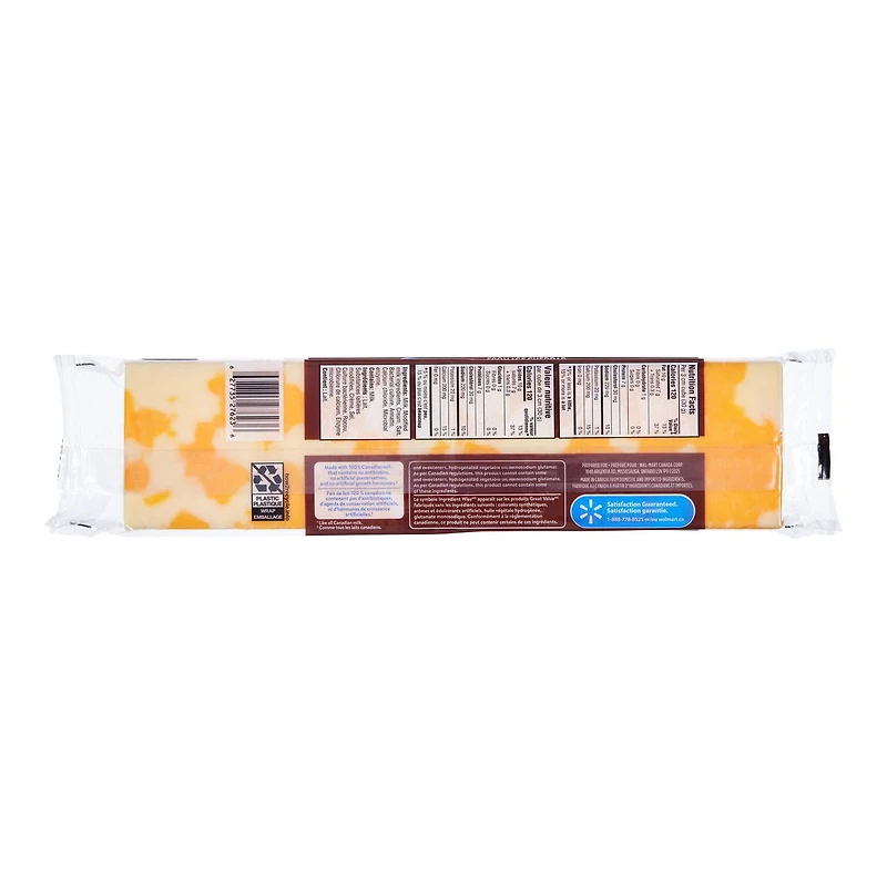 Fromage cheddar marbré sans lactose Great Value