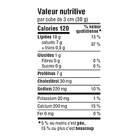 Great Value Lactose Free Marble Cheddar, 400 g