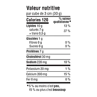 Great Value Medium Cheddar Cheese, 400 g