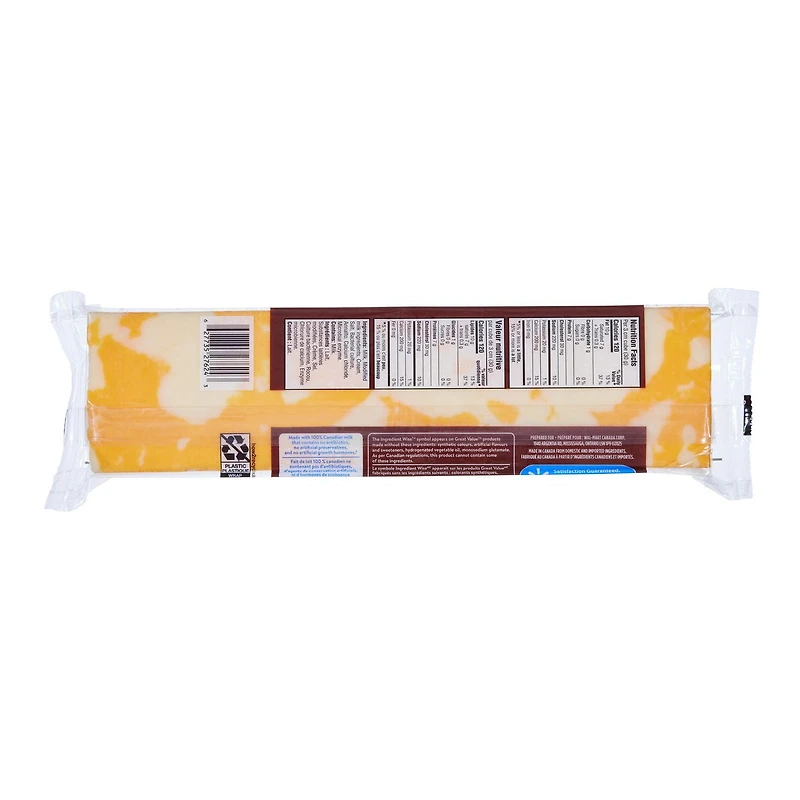 Fromage cheddar marbré Great Value (format économique) 700 g
