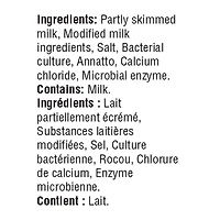 Fromage cheddar marbré léger Great Value (format économique) 700 g