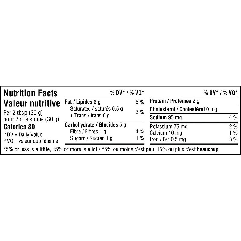 Lantana Avocado Hummus, 283 g