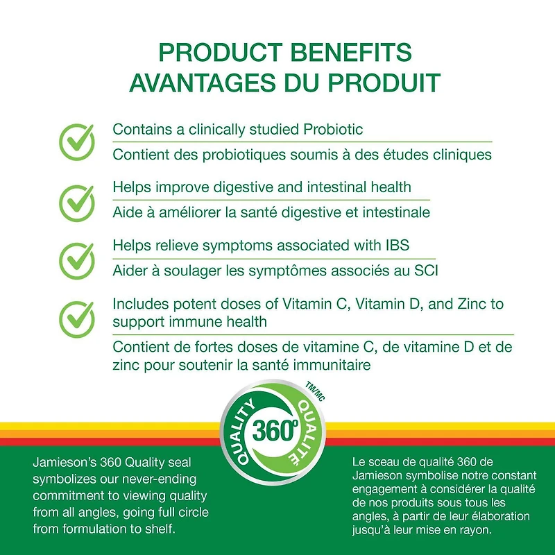 Jamieson gummies probiotiques et soutien immunitarie, baie de surea, 70 gummies
