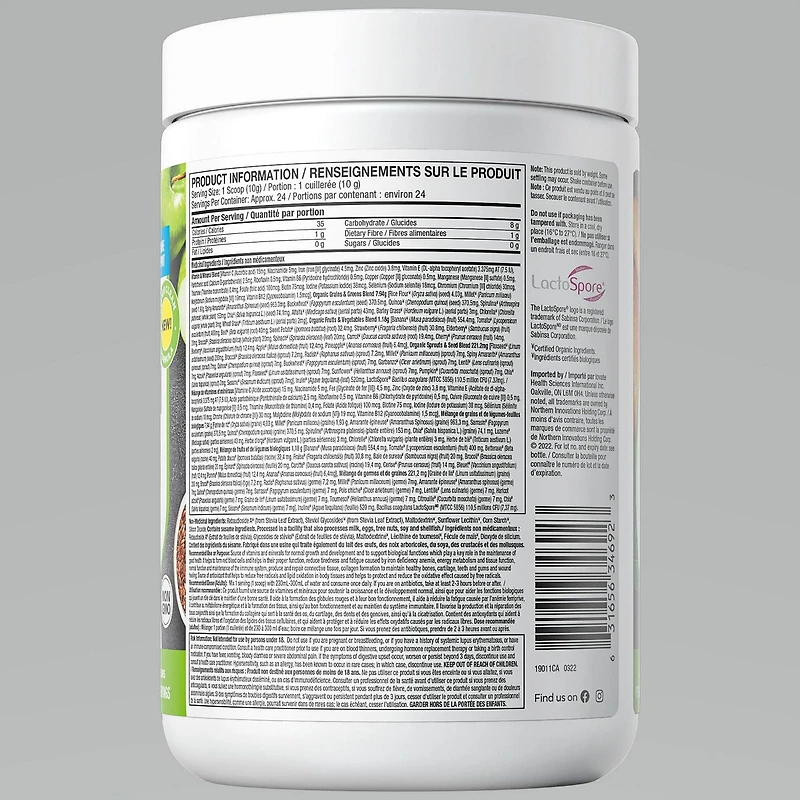 Purely Inspired Superfood Greens 243 g, 24 portions