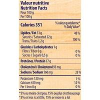 Ile de France Mild & Creamy Brie Cheese