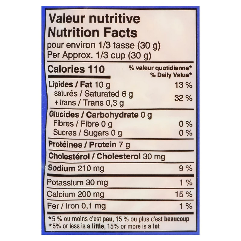 P'Tit Québec Fromage râpé Cheddar Marbré 320g