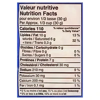 P'Tit Québec Fromage râpé Cheddar Marbré 320g