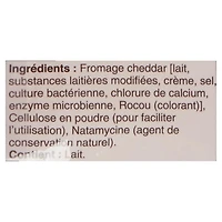 P'tit Quebec Marble Shredded Cheese, 480g