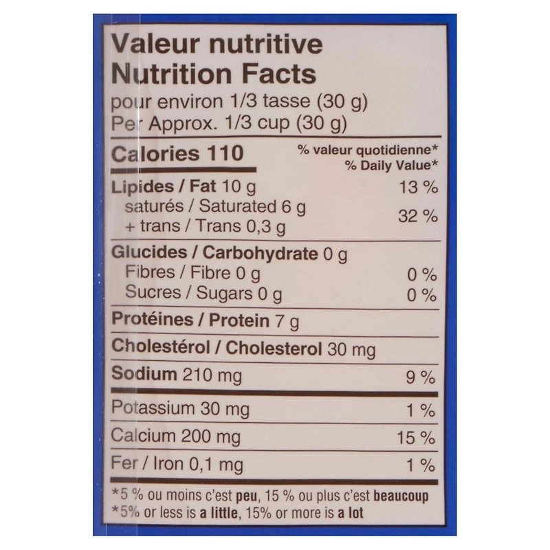 P'tit Québec Fromage râpé marbré 480g