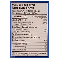 P'tit Québec Fromage râpé marbré 480g