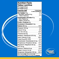 Great Value Whole Wheat Bagels, 6 pk, 450 g