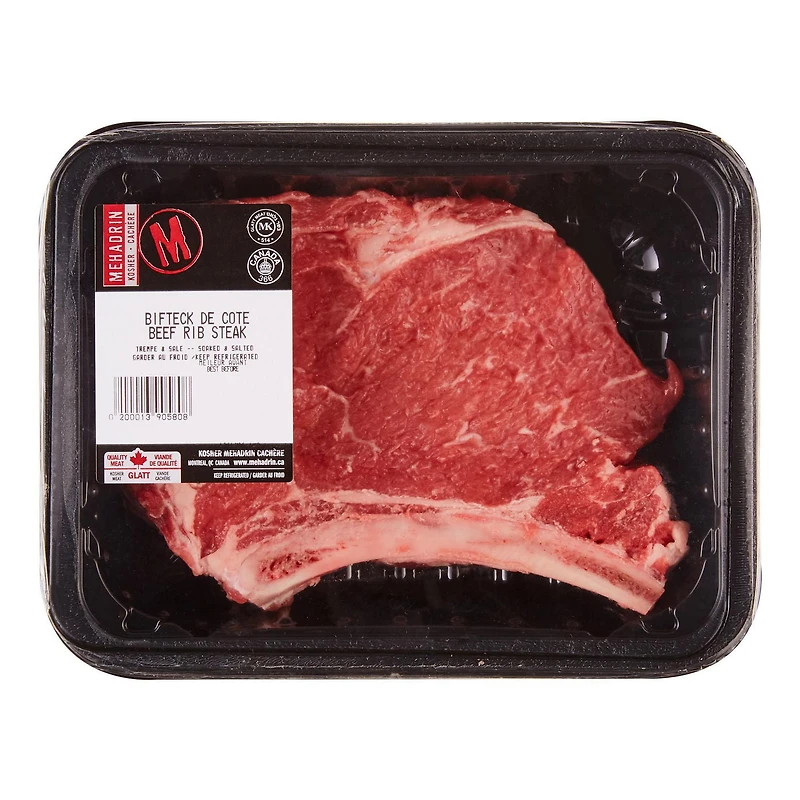 Mehadrin Kosher Beef Rib Steak, 400 - 500 g
