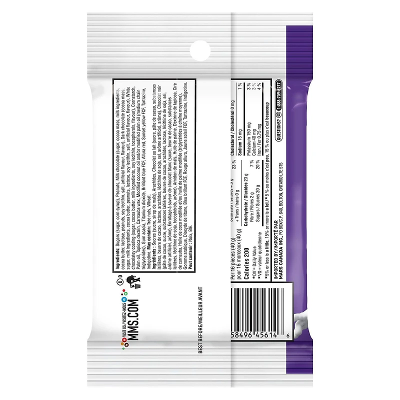 M&M's, Peanut Mix, Dark Chocolate Peanut, Milk Chocolate Peanut and White Chocolate Peanut Flavoured Chocolate Candies, Bag, 109g