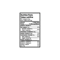 Assainsonnement à saveur de basilic Fermes Trudeau