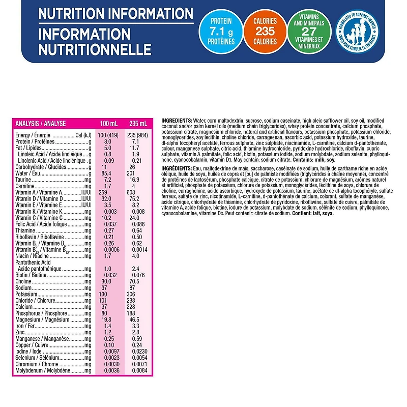 PediaSure®, Formulated Liquid Diet, Strawberry, 12 count, 2820 mL, 12 x 235 mL (12-pack)