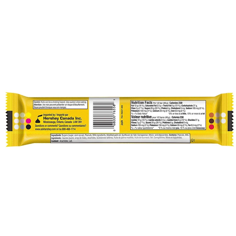 OH HENRY! NUTTY King Size 96g, OH HENRY! NUTTY King Size