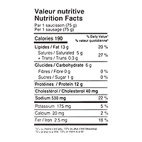 Saucisses merguez au bœuf cuites casher Mehadrin 375g
