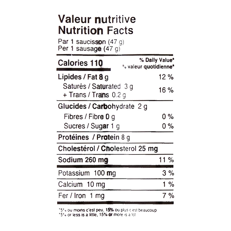 Mehadrin Kosher Beef Frankfurters, 375 g
