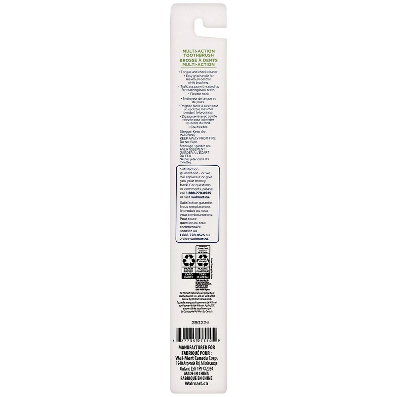 Brosse à dents souple multi-action Equate