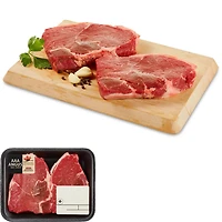 Bifteck de haut de surlonge sans culotte, Mon marché fraîcheur, 2-4 biftecks, Bœuf Angus AAA, 0.35 - 0.65 KG