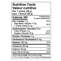 S'mores Frosted Sugar Cookies, Volume/Quantity - 383g