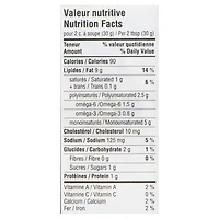 Trempette d'épinards Fontaine Santé 250 g