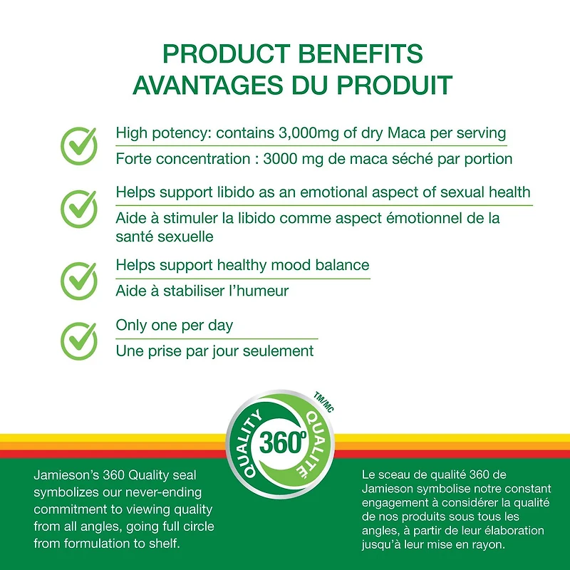 Jamieson Maca 3,000 mg, 60 Capsules 60 Capsules