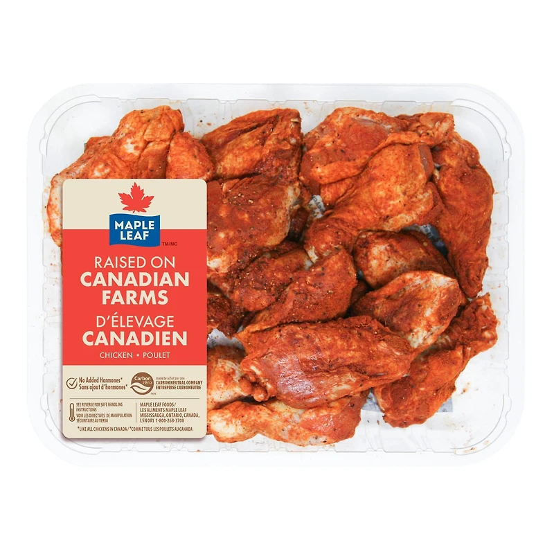 Maple Leaf Fresh Seasoned Chicken Split Wings, 20 pc, 0.90 - 1.50 KG
