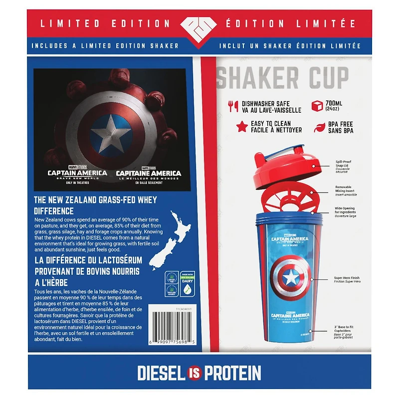 DIESEL Limited Edition Super Hero Gift Box Set with 2lb DIESEL Whey Protein and a 700ml Limited Edition Shaker - French Vanilla, Box Set DIESEL + Shaker