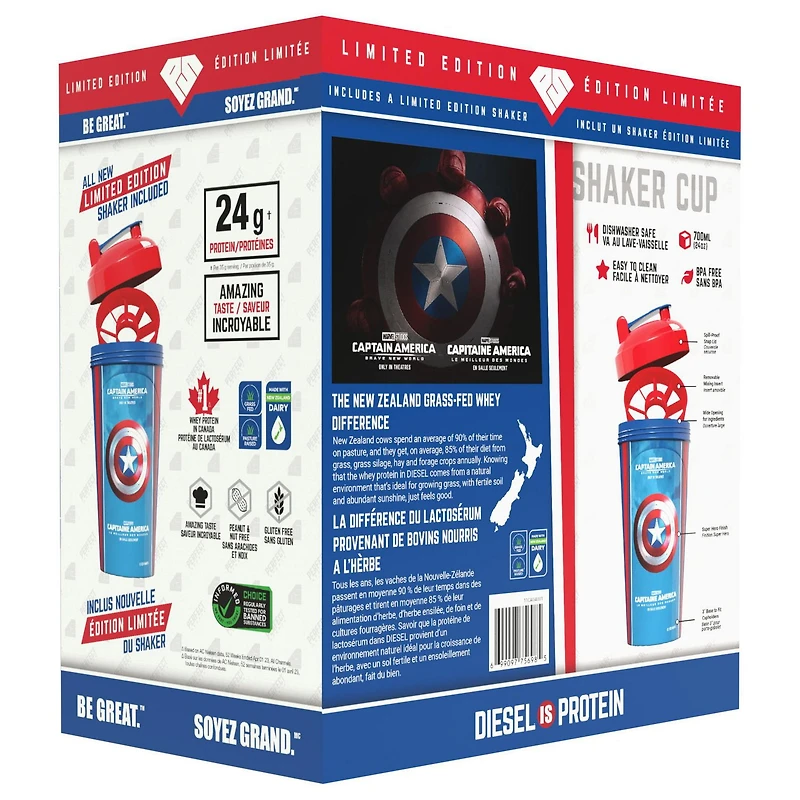 Coffret cadeau Super Héros DIESEL en édition limitée avec 900 g de protéines de lactosérum DIESEL et un shaker en édition limitée de 700 ml - Vanille française Coffre DIESEL et shaker