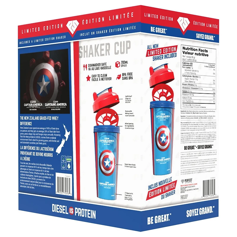 DIESEL Limited Edition Super Hero Gift Box Set with 2lb DIESEL Whey Protein and a 700ml Limited Edition Shaker - French Vanilla, Box Set DIESEL + Shaker