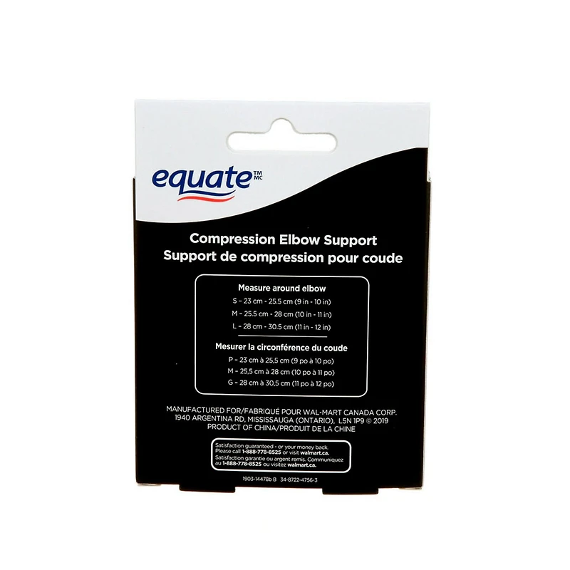 Equate(Tm/Mc) Elbow Support 3401WMCA