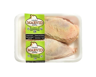 Kosher Chicken Breast 1/2, Marvid Kosher Chicken Breast Cut In Half