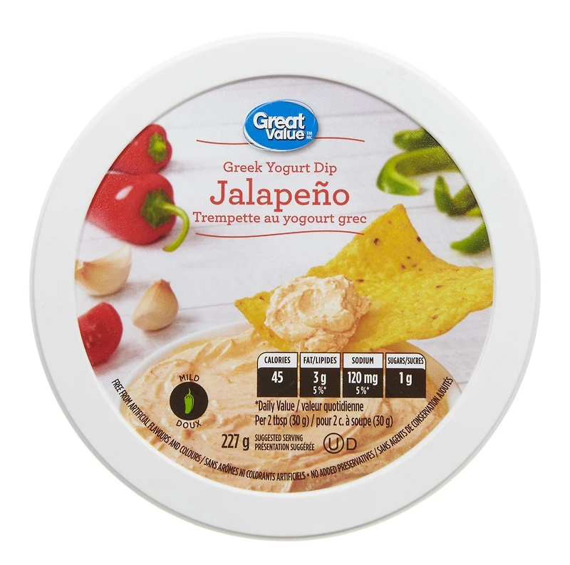 Great Value Jalapeno Greek Yogurt, 227 g