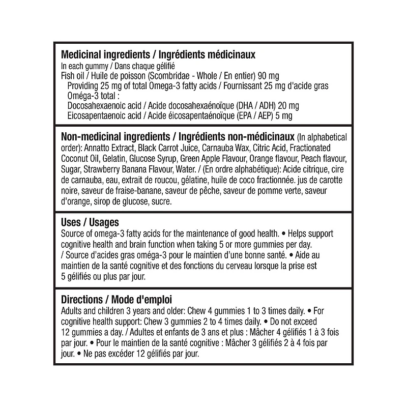 Spring Valley Omega-3, 25 mg, 180 Gummies