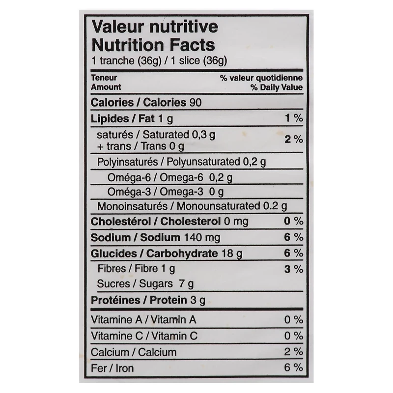 Pain aux raisins Pain aux raisins 500 gr
