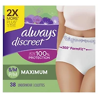 Always Discreet Incontinence Underwear for Women Maximum Absorbency