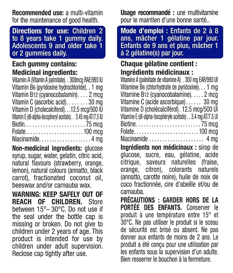 Ironkids Gummies Multivitamin -120 Gummies