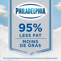 Fromage à la crème Philadelphia faible en gras 227g