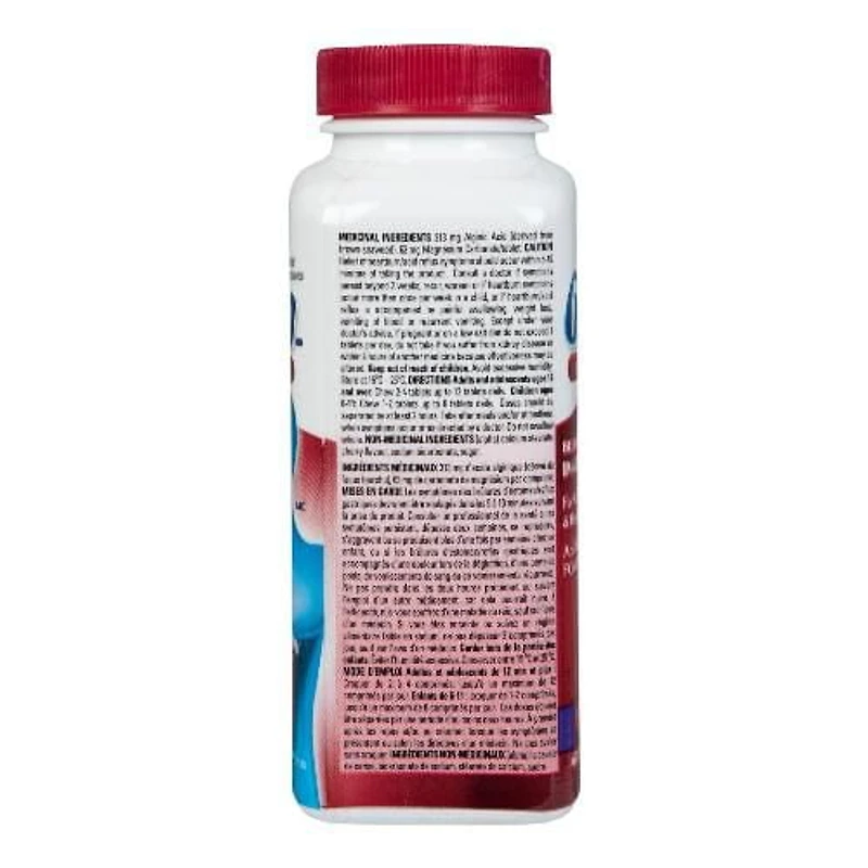 Gaviscon Extra-Fort Foamtabs À Croquer Cerise