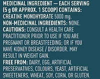 CREATINE MICRONIZED MONOHYDRATE 500G, Boost power and performance in your workouts