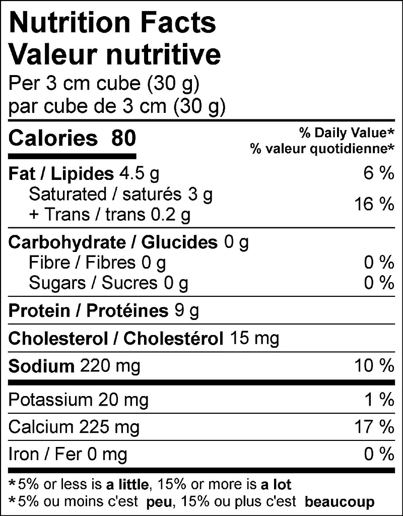 Saputo Fromage Mozzarellissima pizza mozzarella léger