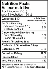 Marcangelo Brochettes de poitrine de poulet paq. de 8, 480 g