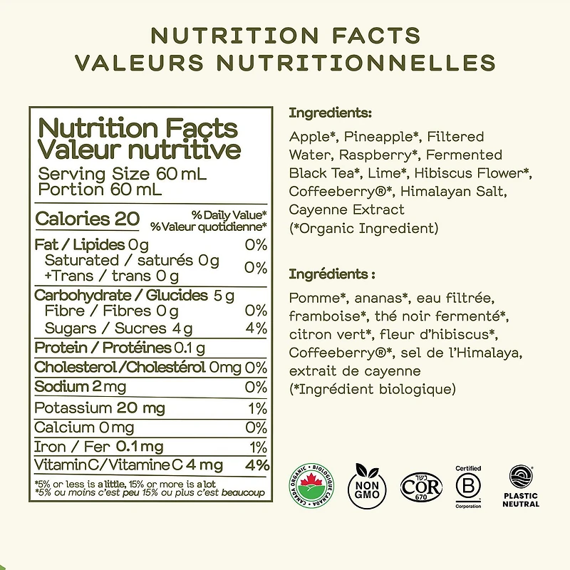 Shot bien-être biologique Smart Energy Greenhouse 60 mL