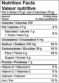 100% Whole Wheat Bread, Homemade 100% whole wheat bread