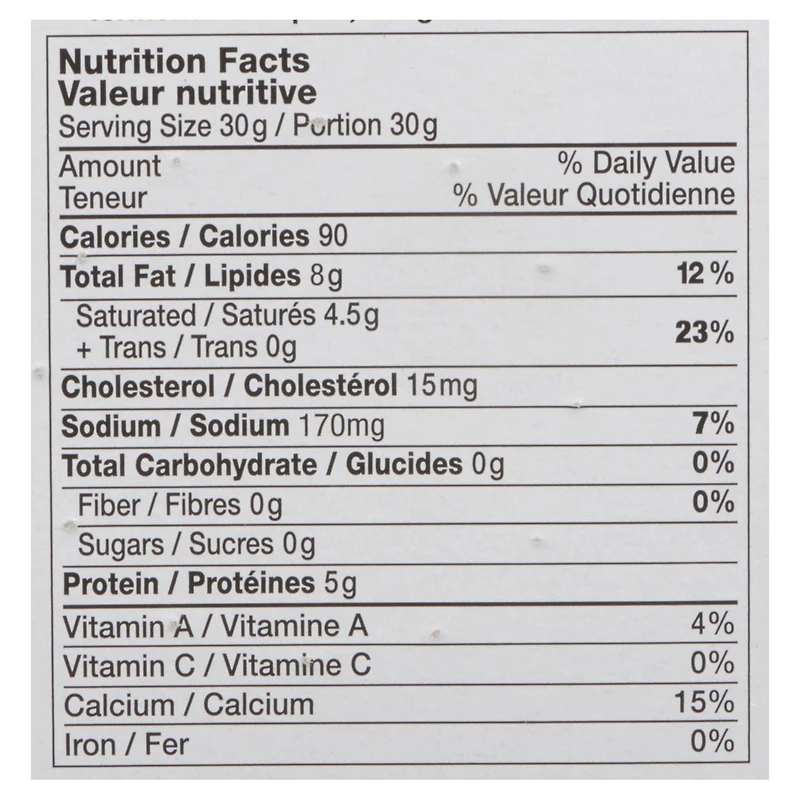 President Brie Cheese, 230g