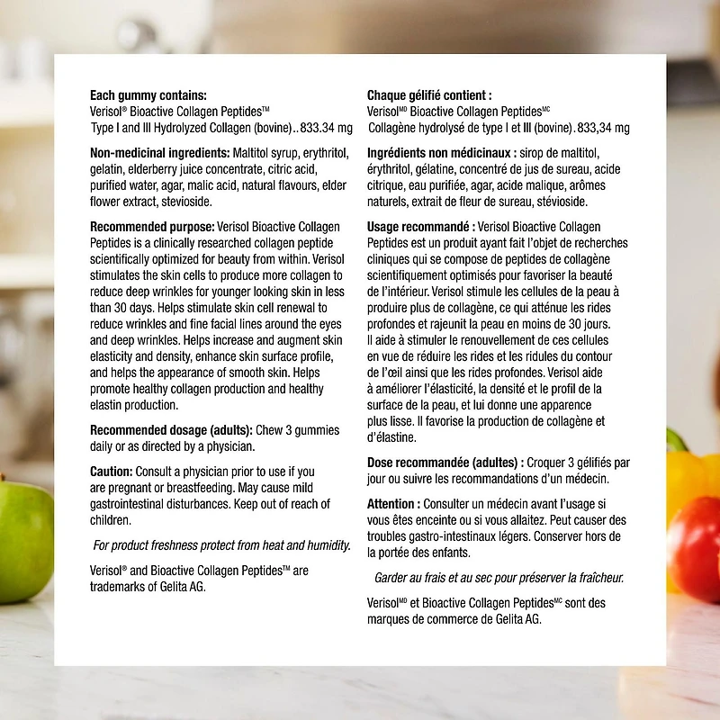 Webber Naturals Collagen30® Bioactive Collagen Peptides 2500 mg Elderberry <br>Gummies, Promotes the appearance of smooth, healthy-looking skin, 110 Gummies