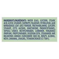 Vaseline Intensive Care Aloe Vera Hydration Body Lotion, 295 ml Lotion