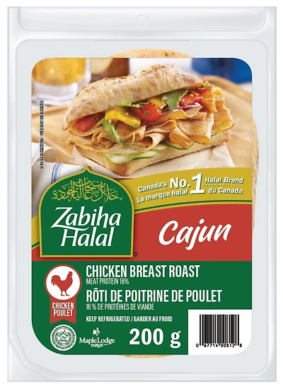 Rôti de poitrine de poulet cajun Zabiha Halal Idéal pour les sandwichs.
