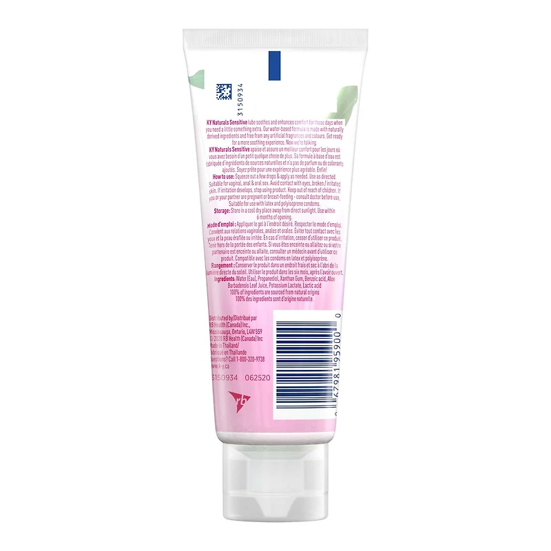 Gel K-Yᴹᴰ Naturalsᴹᴰ Sensibilité | Lubrifiant personnel à base d’eau 100 mL